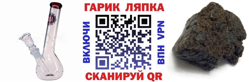Наркошоп купить Кокаин  Меф мяу мяу  МДМА  МАРИХУАНА  ГАШ  А ПВП  Бабушкин