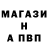 АМФЕТАМИН 97% Petr Vi