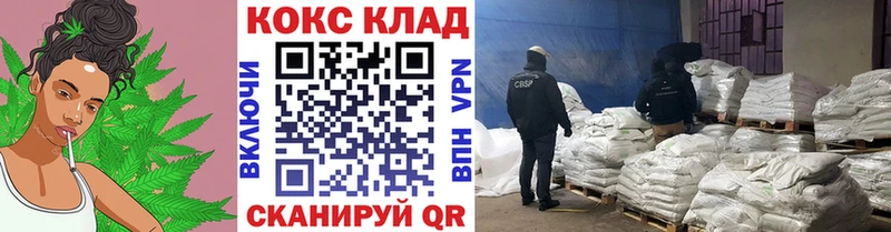 Cocaine Колумбийский  Купить  Бабушкин 