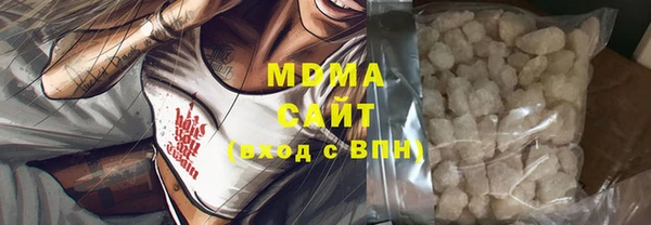 метадон Аркадак