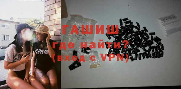 метадон Аркадак