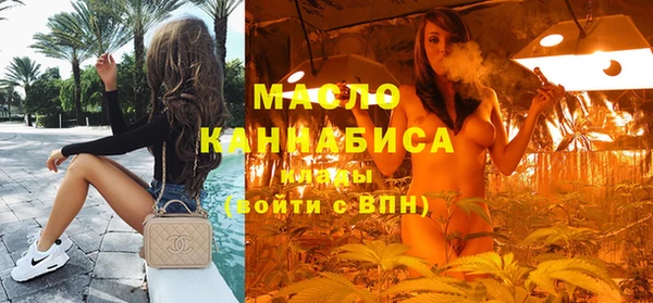 МДПВ Арсеньев