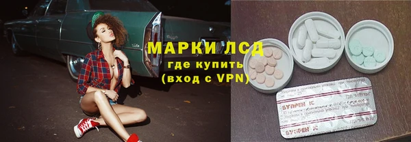 метадон Аркадак