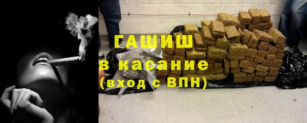 МДПВ Арсеньев