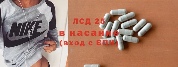 Альфа ПВП Алзамай