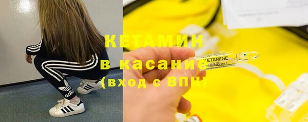 МДПВ Арсеньев