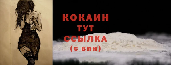 МДПВ Арсеньев