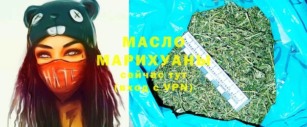 метадон Аркадак