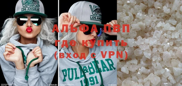 МДПВ Арсеньев