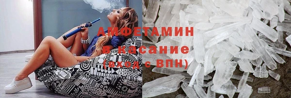 метадон Аркадак