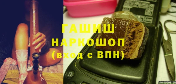 метадон Аркадак