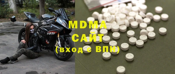 Альфа ПВП Алзамай