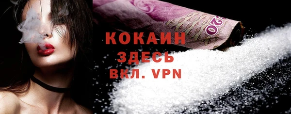 метадон Аркадак