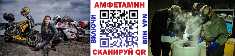 Купить  Бабушкин  Первитин кристалл 