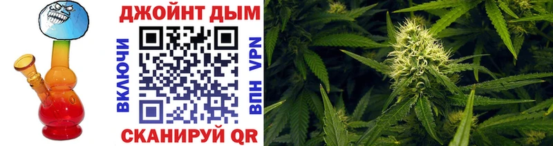 Купить где  Бабушкин  Бошки Шишки Amnesia 